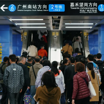 Guangzhou Metro starts Spring Festival travel mode