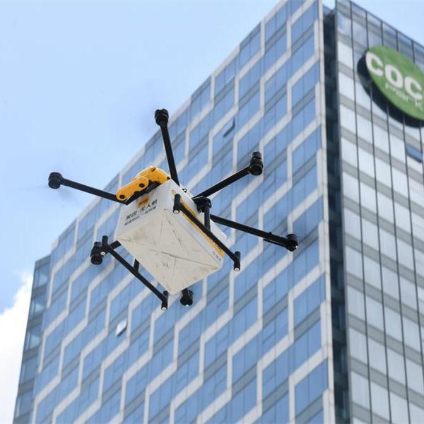 China's low-altitude logistics sector takes flight, transforms delivery systems
