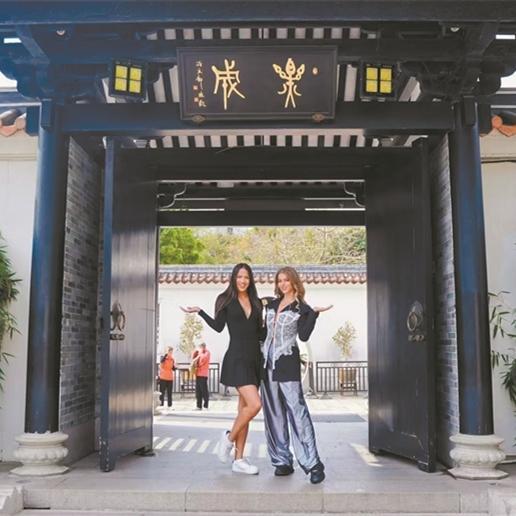 Global influencers wowed by Cantonese culture