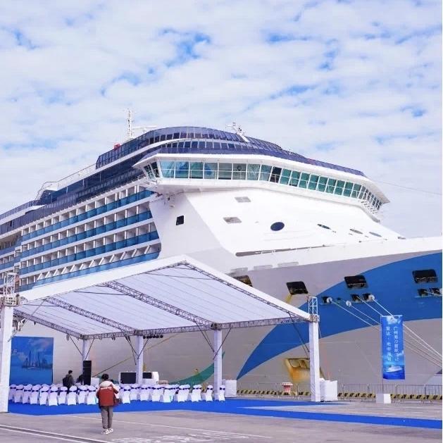 The Adora Mediterranean cruise ship to embark from Nansha
