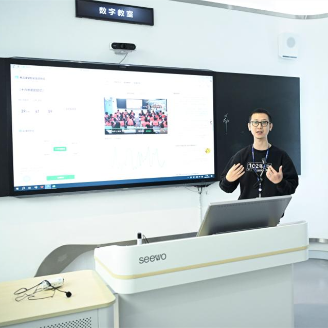 Guangzhou scales up efforts to develop semiconductor and integrated circuit industry