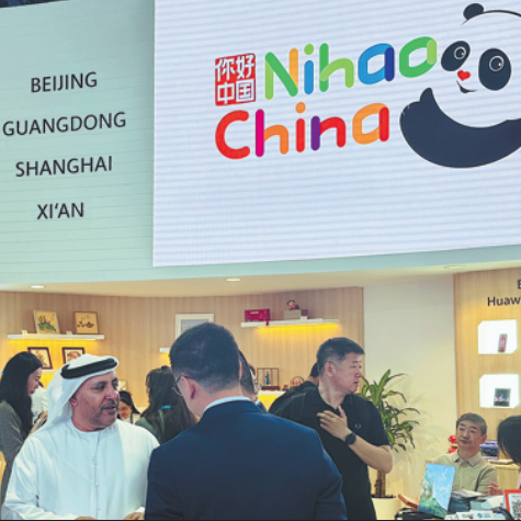 Arab travel expo displays China's tourist attractions