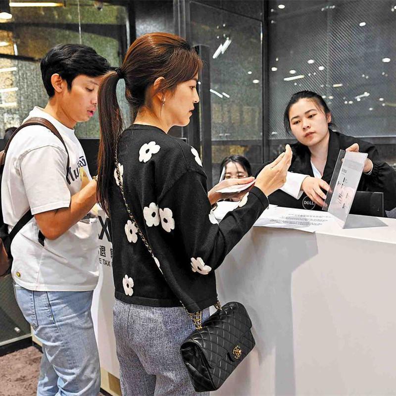 Tax refunds to visitors show huge uptick