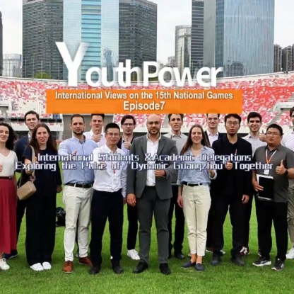 I have a date with the 15th National Games | Episode 7: Youth Power