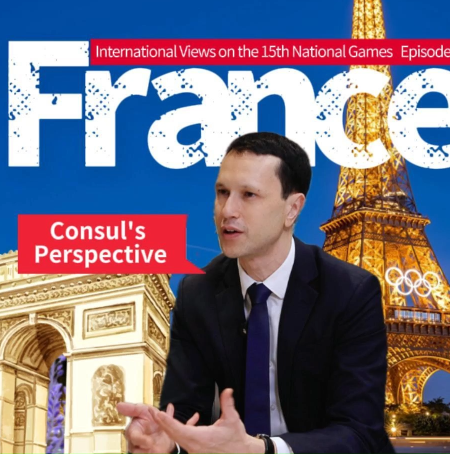 I have a date with the 15th National Games | Episode 9: Consul's perspective:France