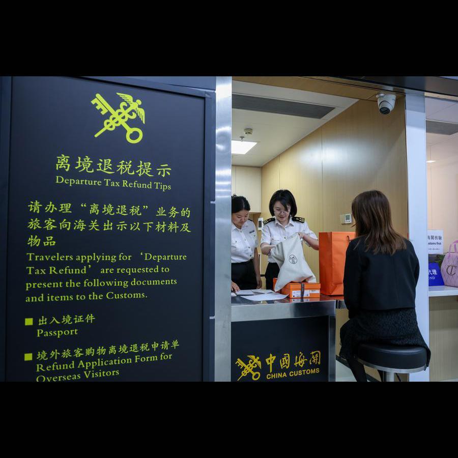 China's refined tax refund policy fuels inbound consumption