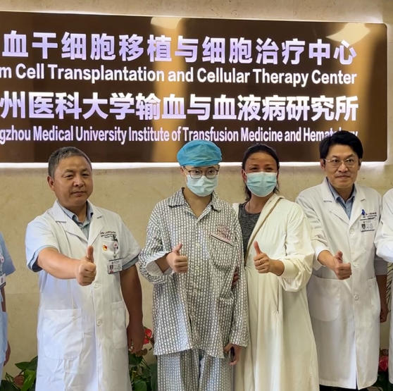 China's first cured β-thalassemia completes treatment in Nansha