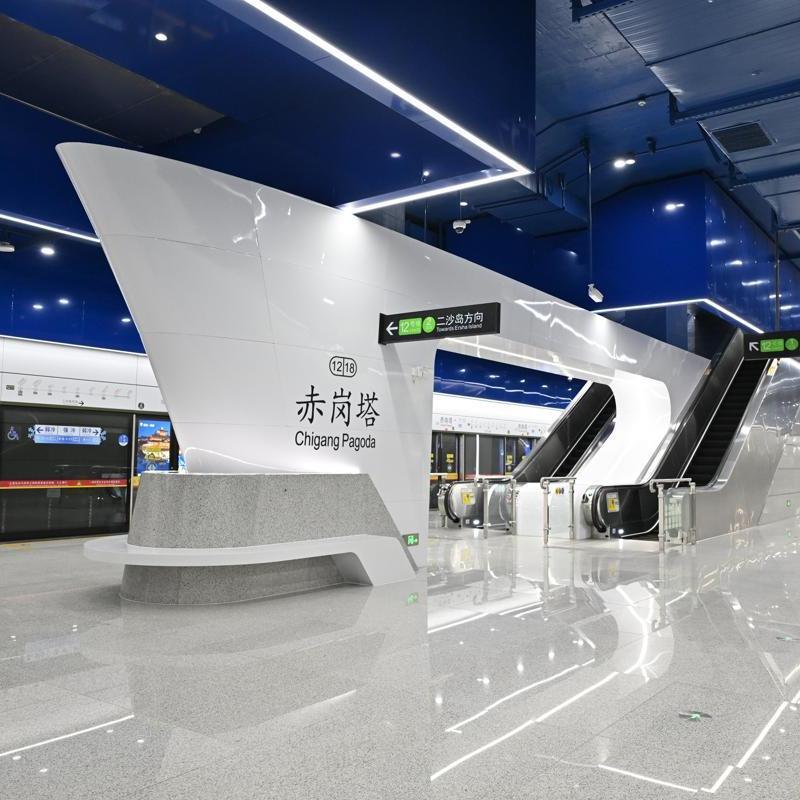 Guangzhou unveils two new metro lines with highest automation technology
