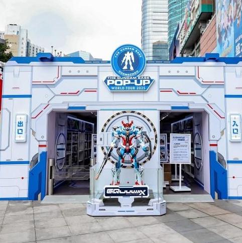 China's largest Gundam base flagship store opens in Guangzhou